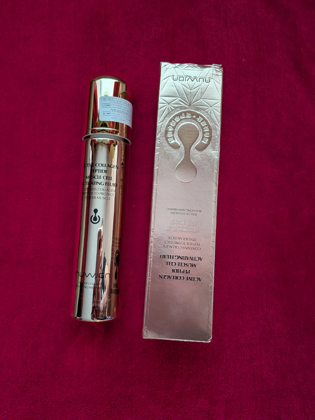 Nuwion Active Collagen Peptide Activating Fluid - photo 2