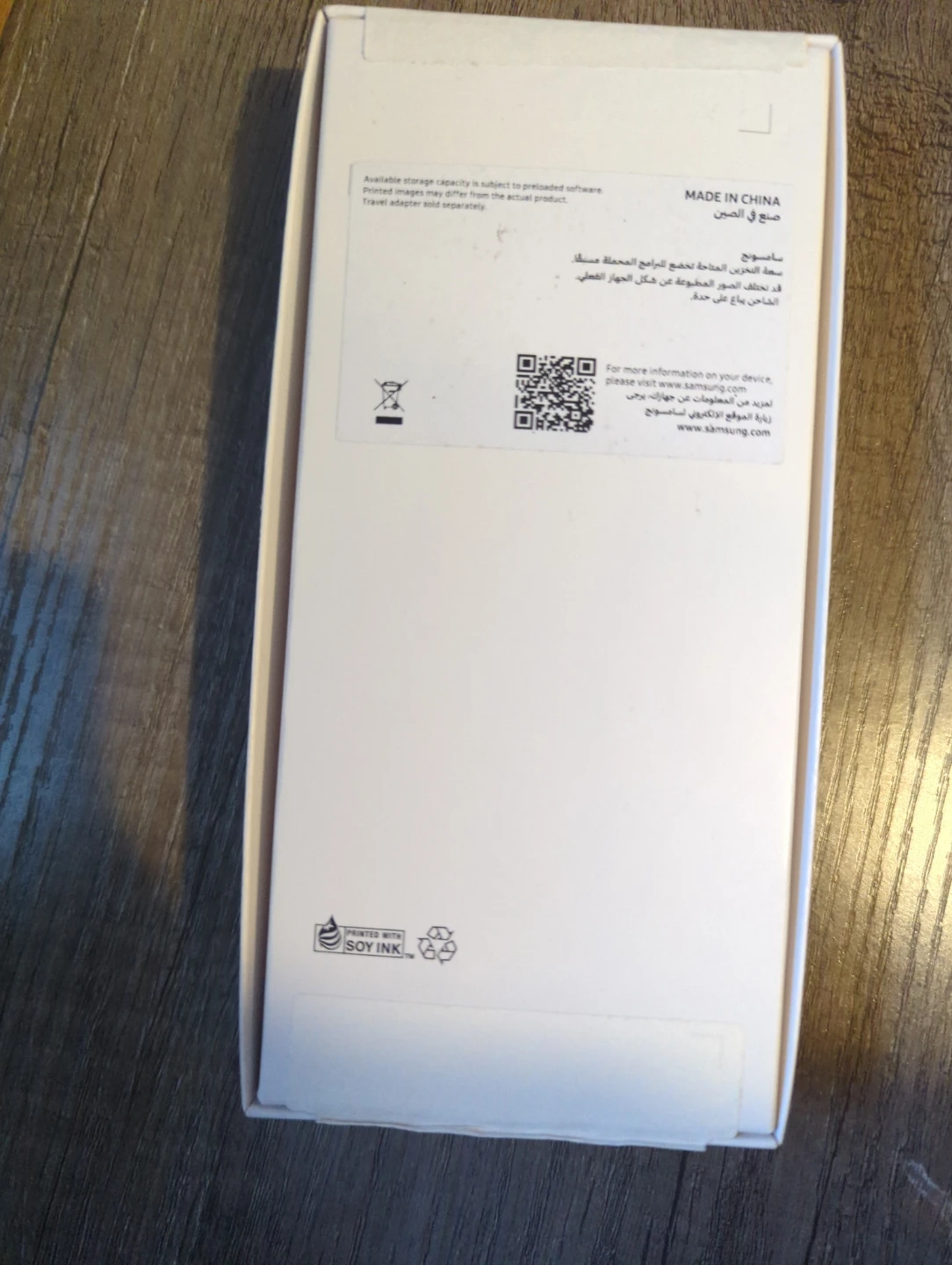 Samsung Galaxy A07 Smartphone with screen protector - photo 4