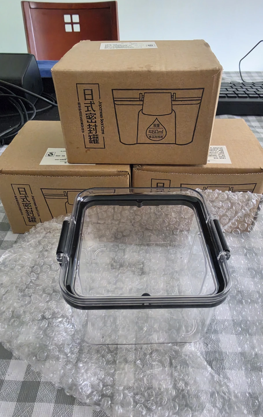 Keyboard Switch Containers - photo 3