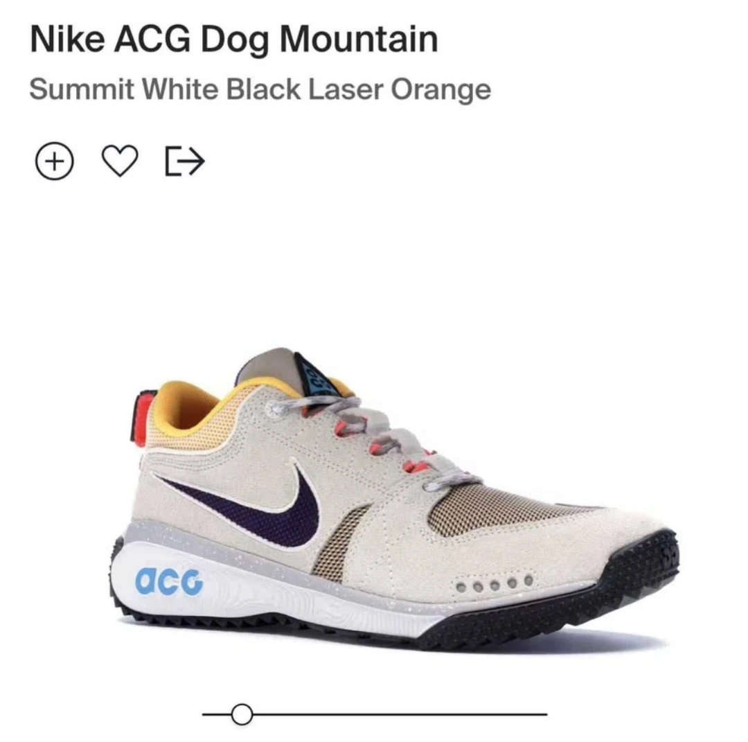 Nike ACG Dog Mountain Outdoor Sneakers - Size 9.5 Men's Shoes