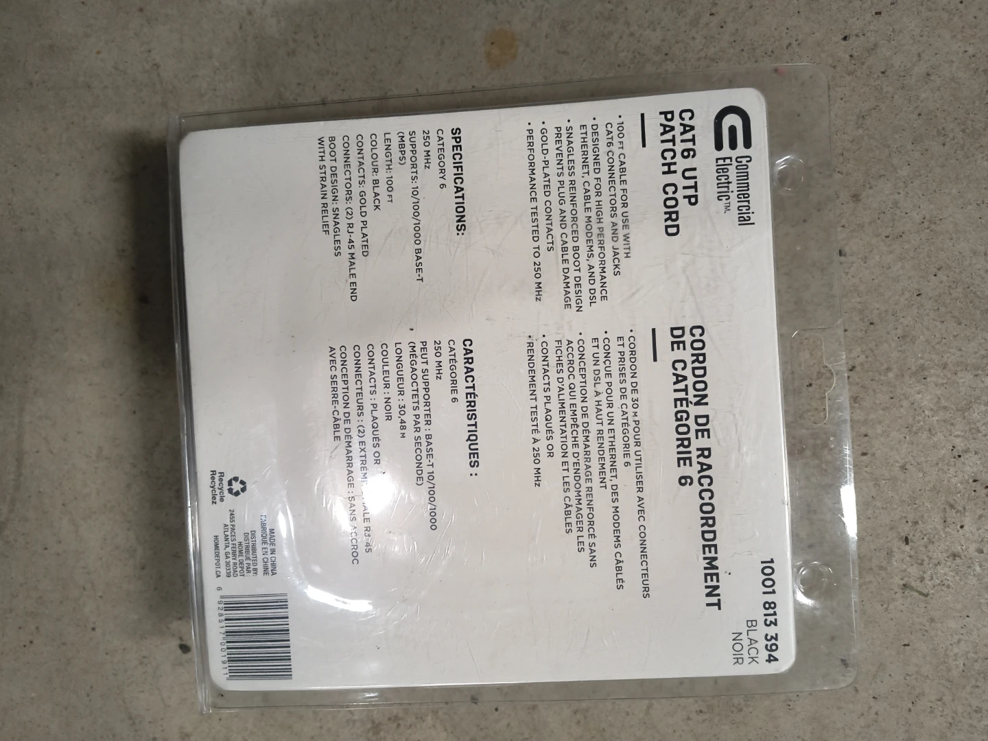 CAT6 UTP Patch Cord 100 ft - photo 2