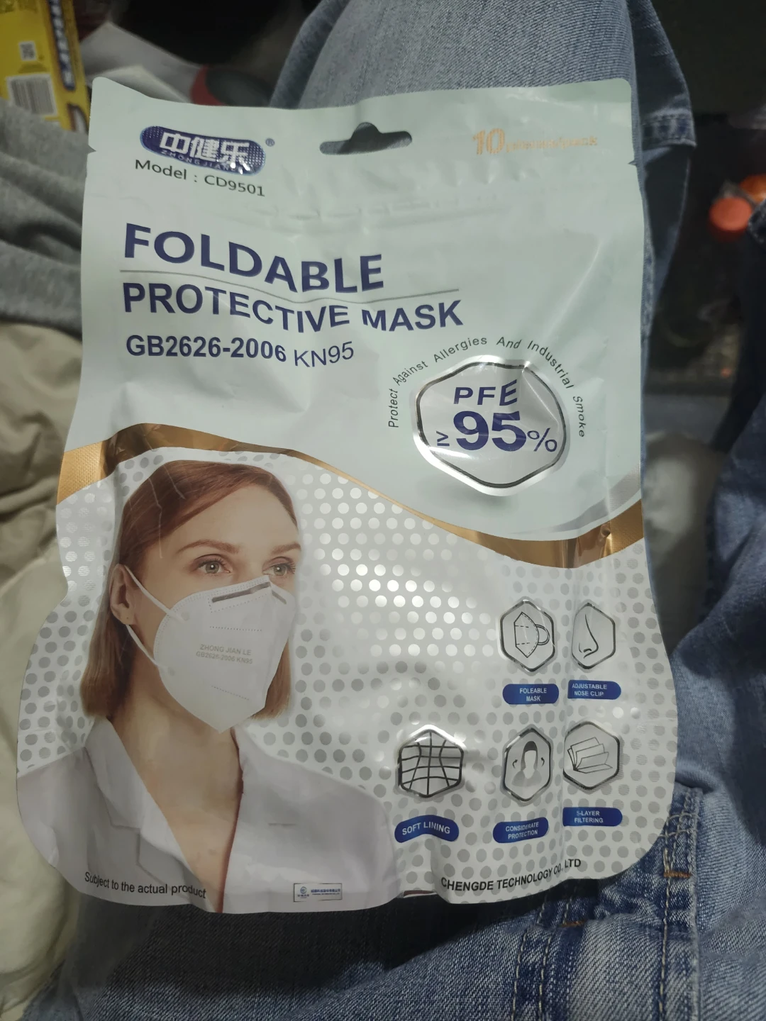 Foldable Protective Mask KN95 - 10 Pack