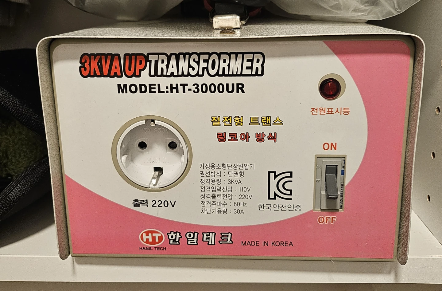 3k 변압기 팝니다. Hanil Tech 3KVA Step Up Transformer HT-3000UR