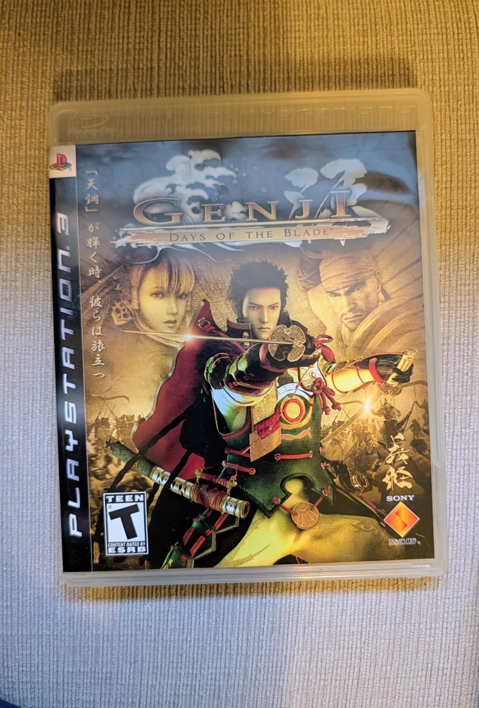 Genji: Days of the Blade for PS3 Video Game (PlayStation 3)