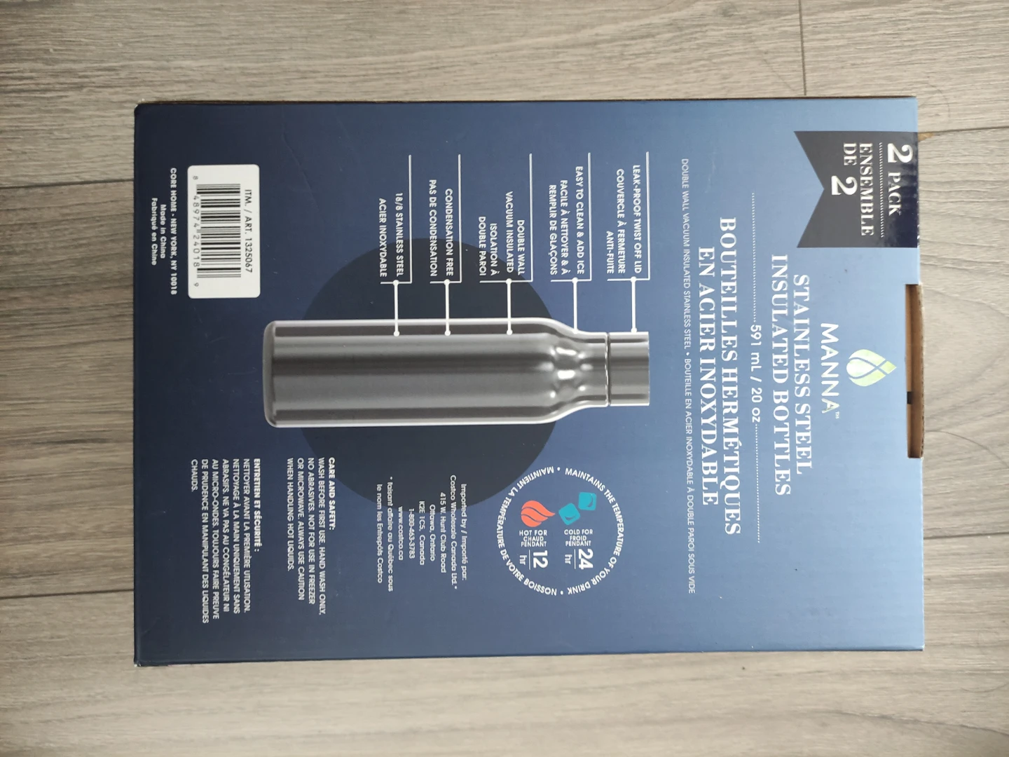 Manna Stainless Steel Insulated Bottles 2-Pack (NEW) - photo 3