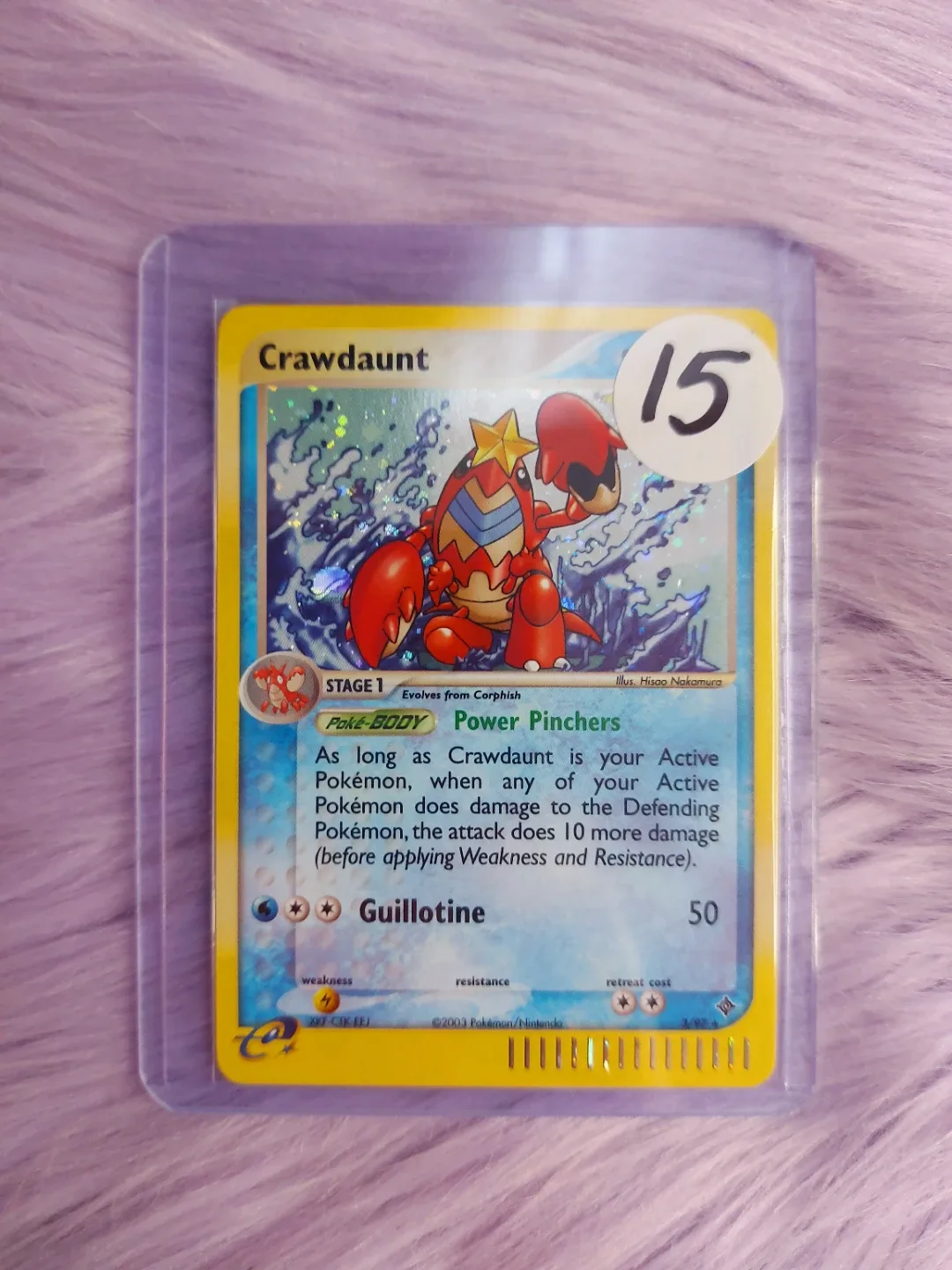 Crawdaunt - 3/97 - Holo Rare Ex Dragon Pokemon TCG