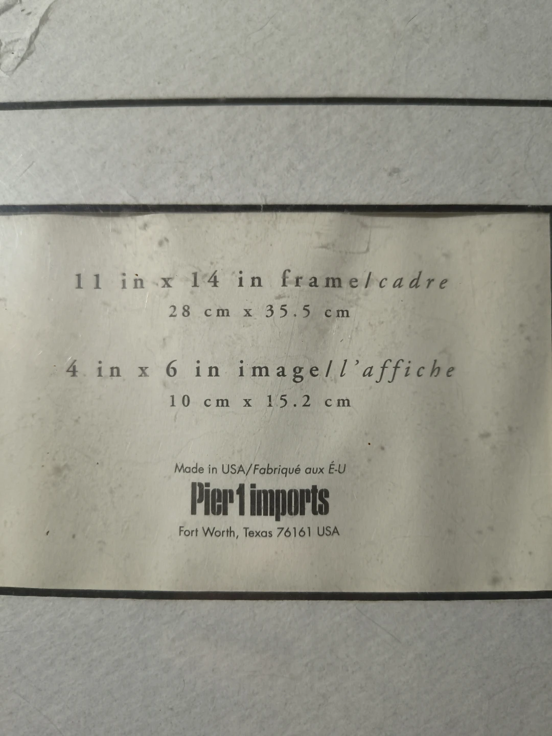 Photo frame - photo 2