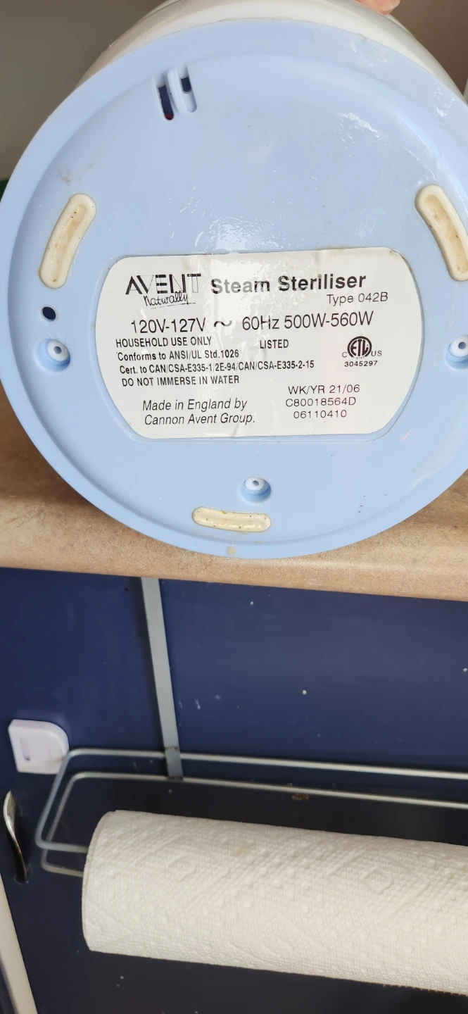 Philips Avent iQ 24 Steam Sterilizer - photo 2