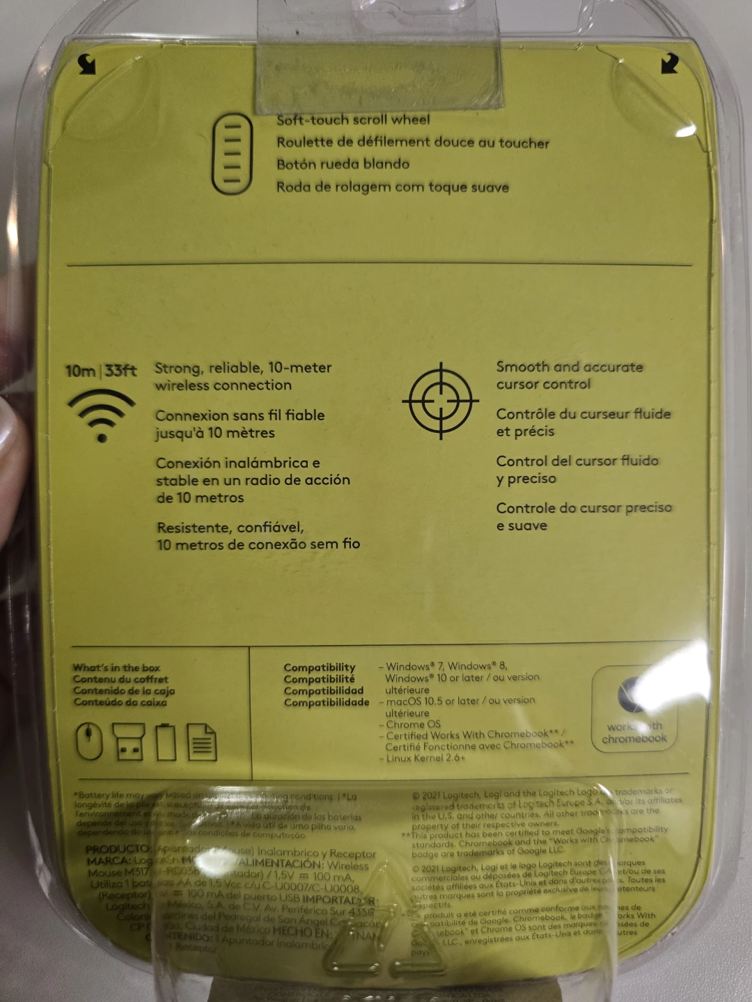 Logitech Limited Edition Wireless Mouse - photo 3