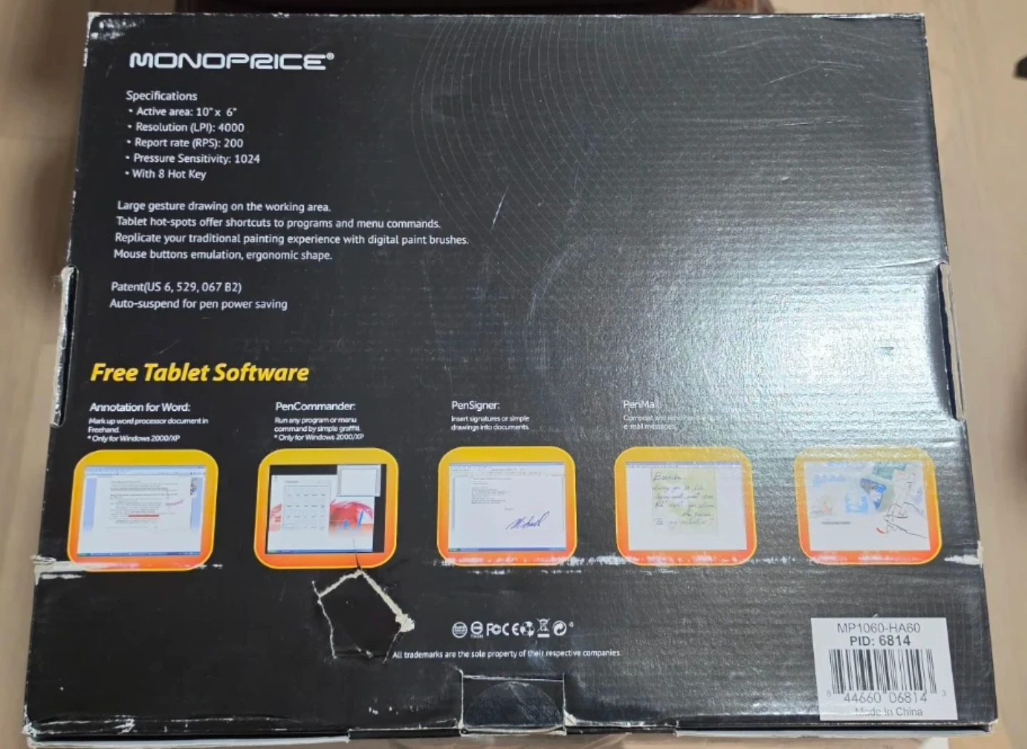 Monoprice MP1060-HA60 Graphic Drawing Tablet - photo 3