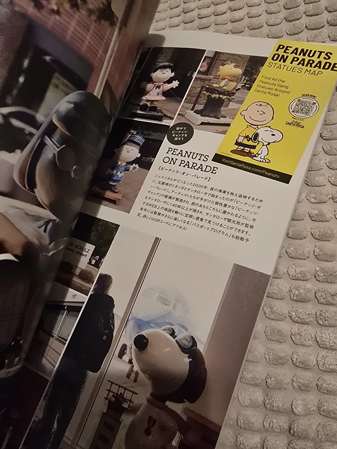 FUDGE Magazine October 2026 Peanuts Edition - photo 3