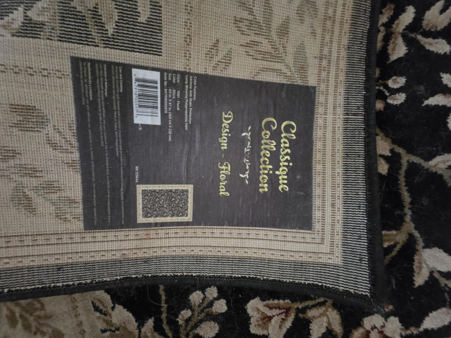 Floral Area Rug Set - photo 2