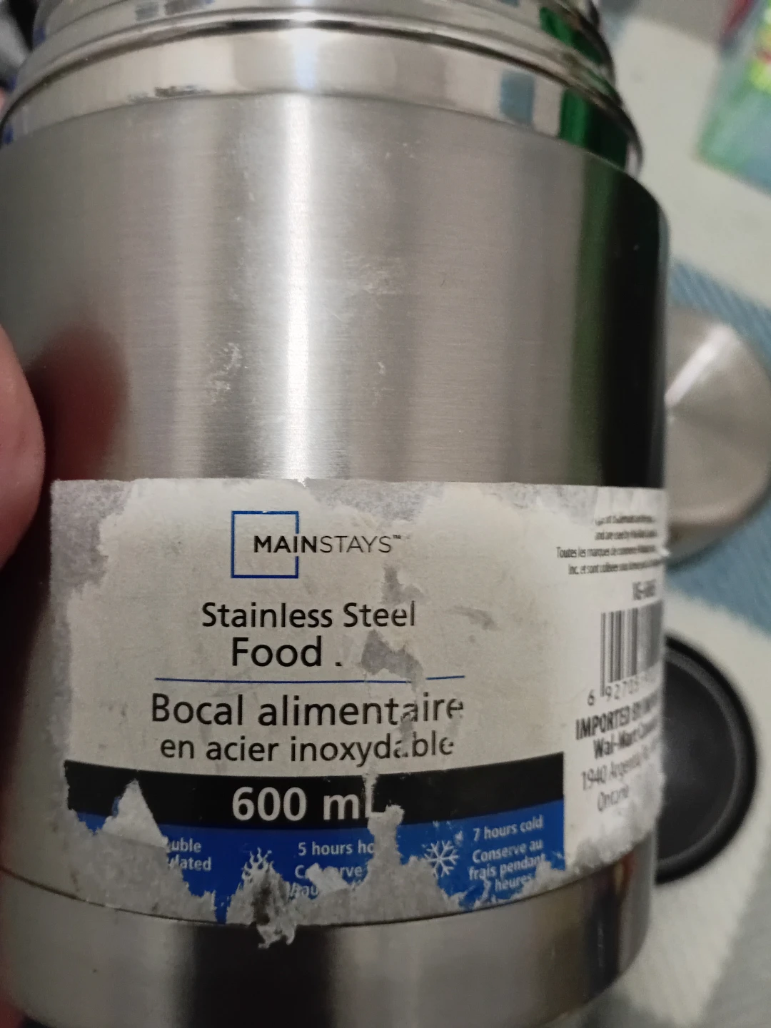 Food jars - photo 5