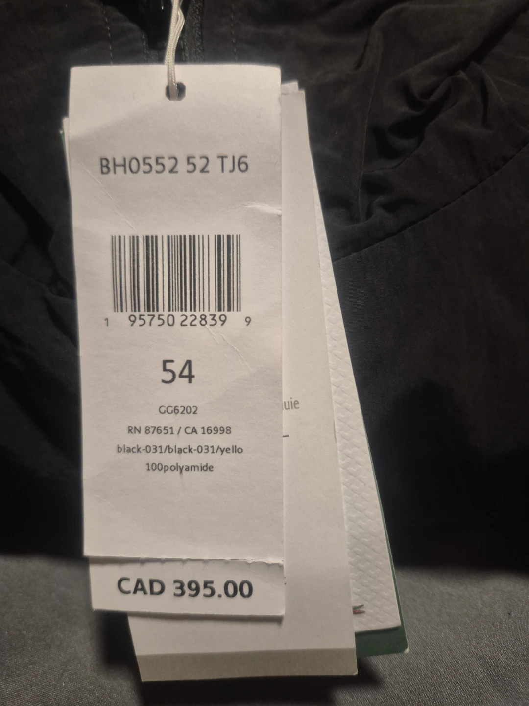 Lacoste Jacket