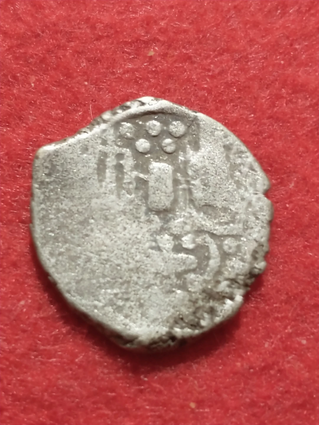 C. 780-980 AD Sassanian Empire Gujarat Malwa Ancient Silver Coin - photo 4