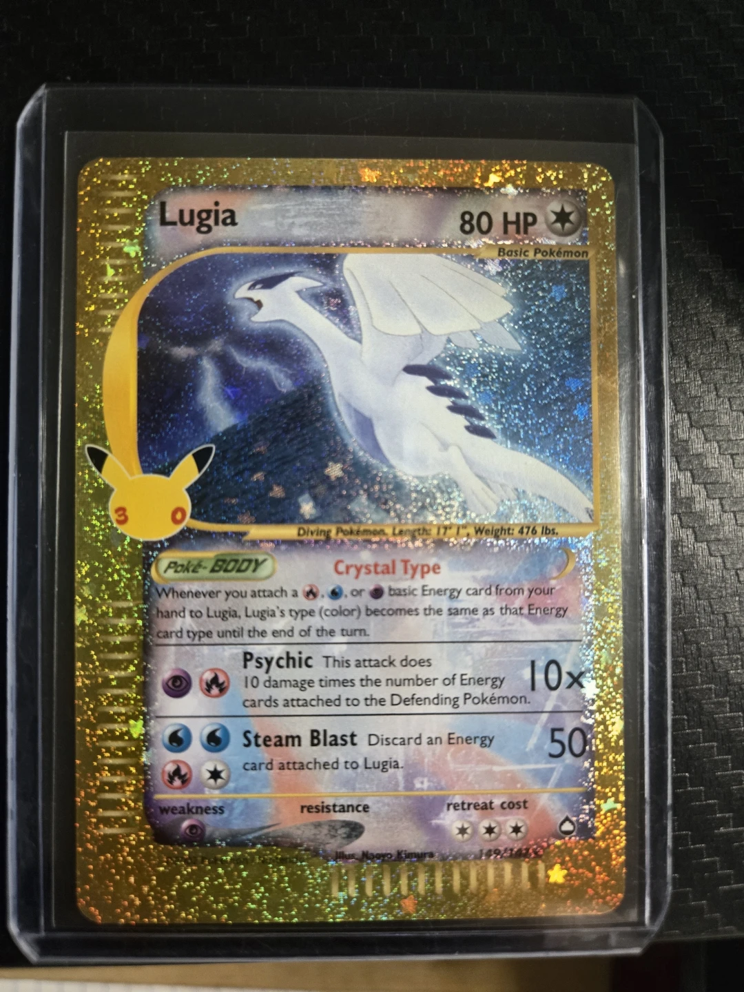 Pokemon TCG 30th Celebrations Crystal Lugia