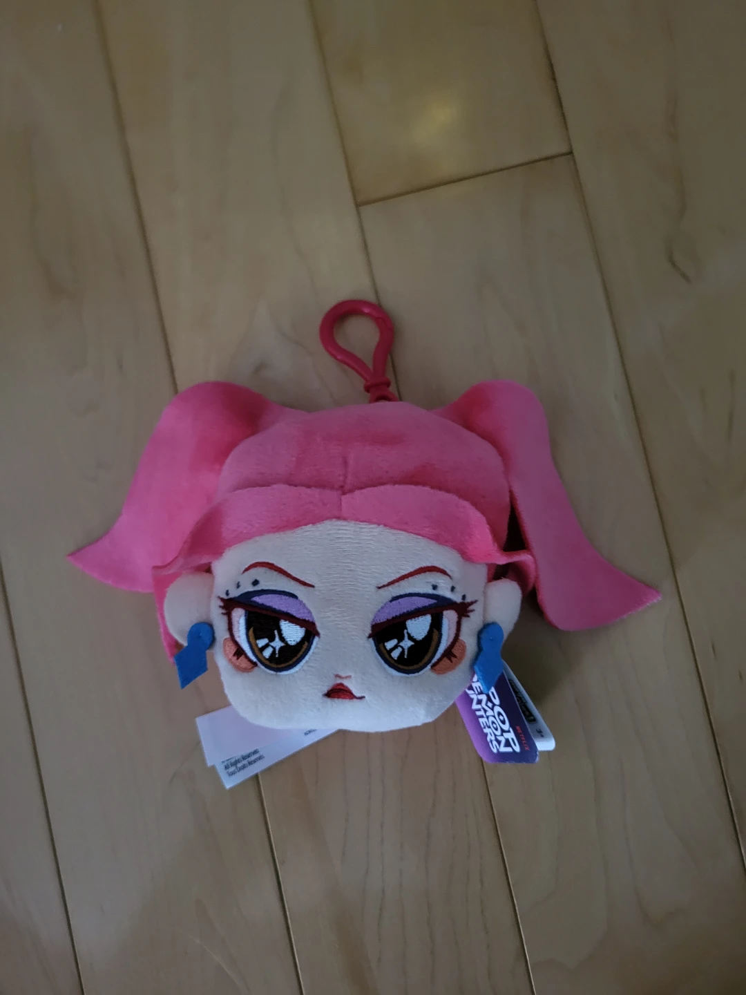 Netflix Bee and PuppyCat Plush Keychain