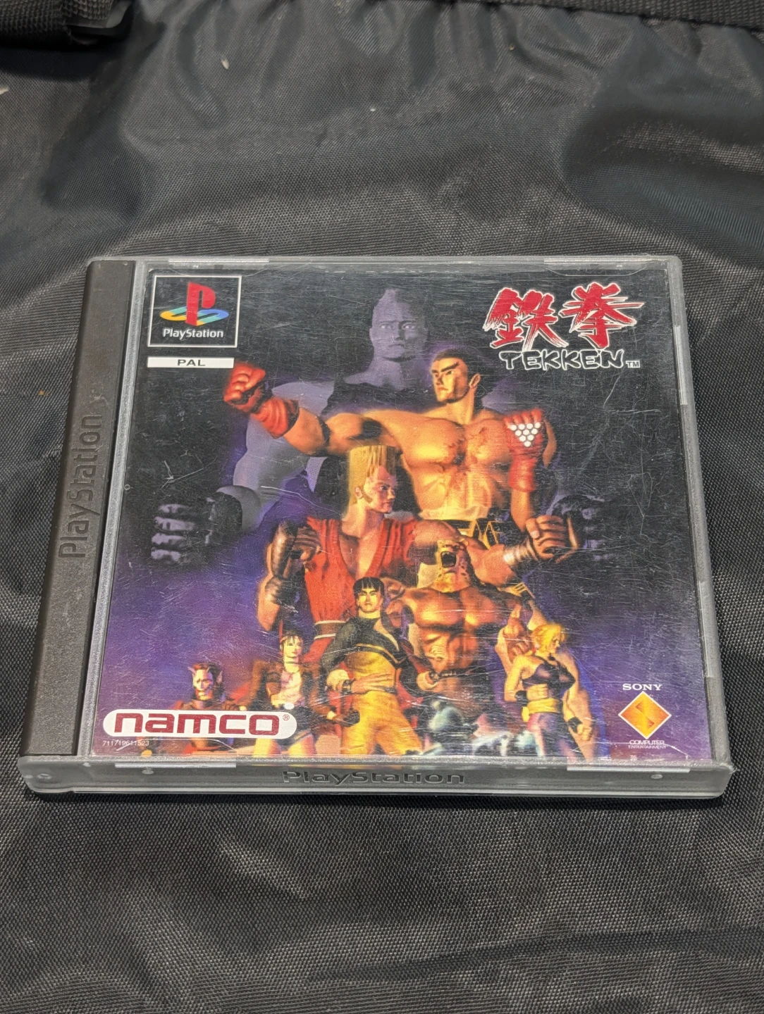 Tekken - Original PlayStation PAL Game