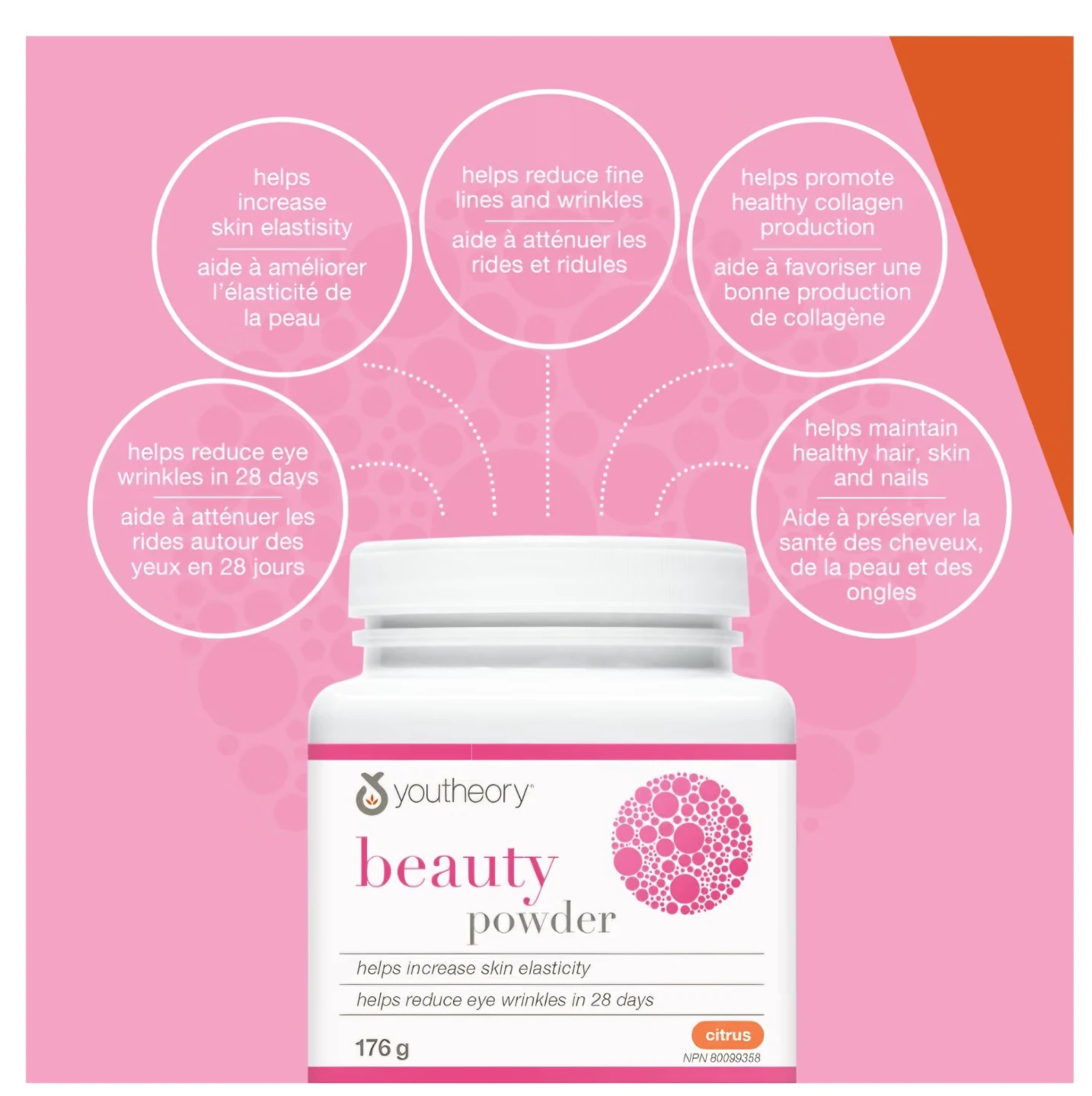 Youtheory Beauty Powder Citrus 176g - photo 3