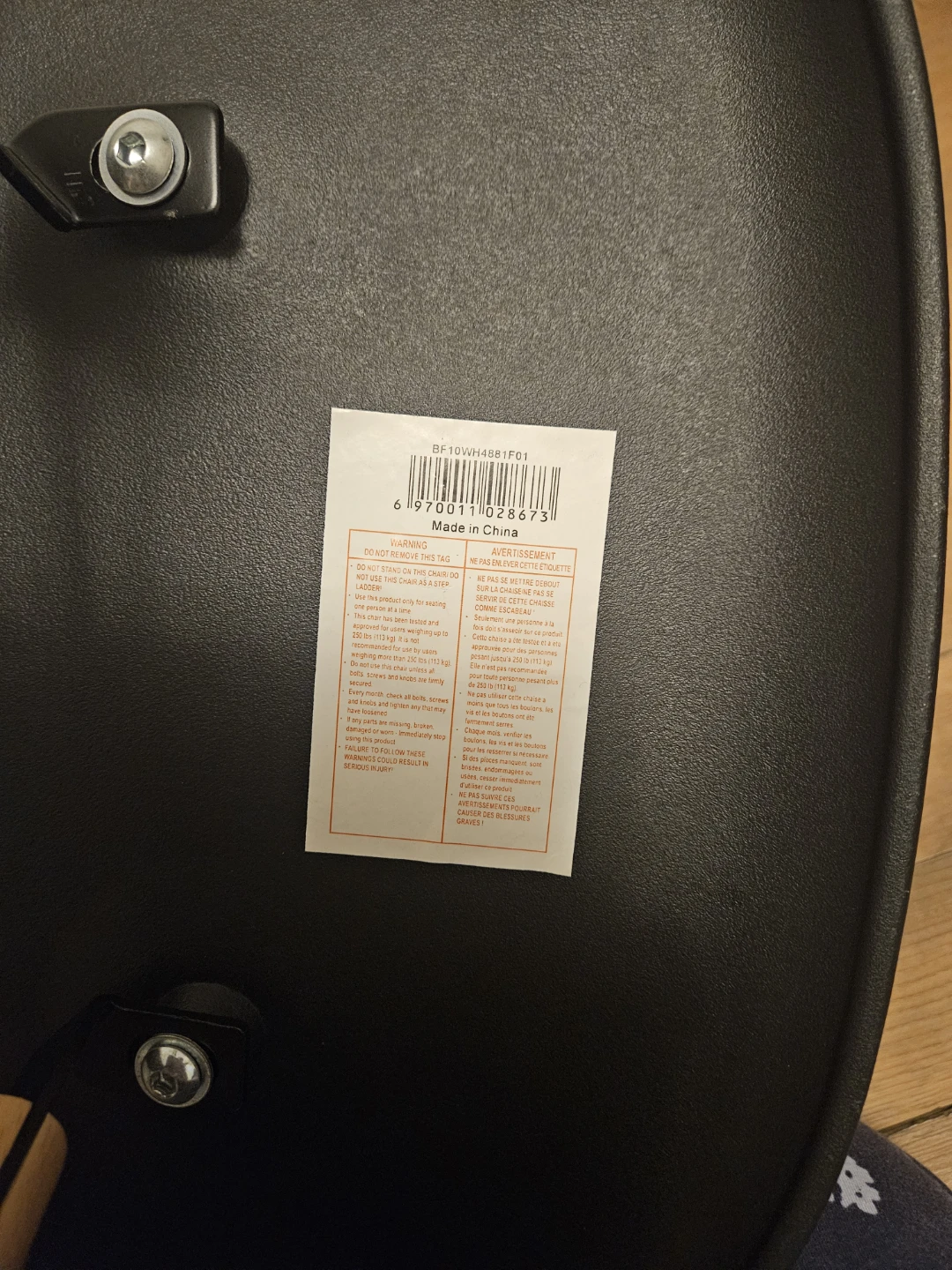 Modern Plastic Bucket Dining Chair. - photo 3
