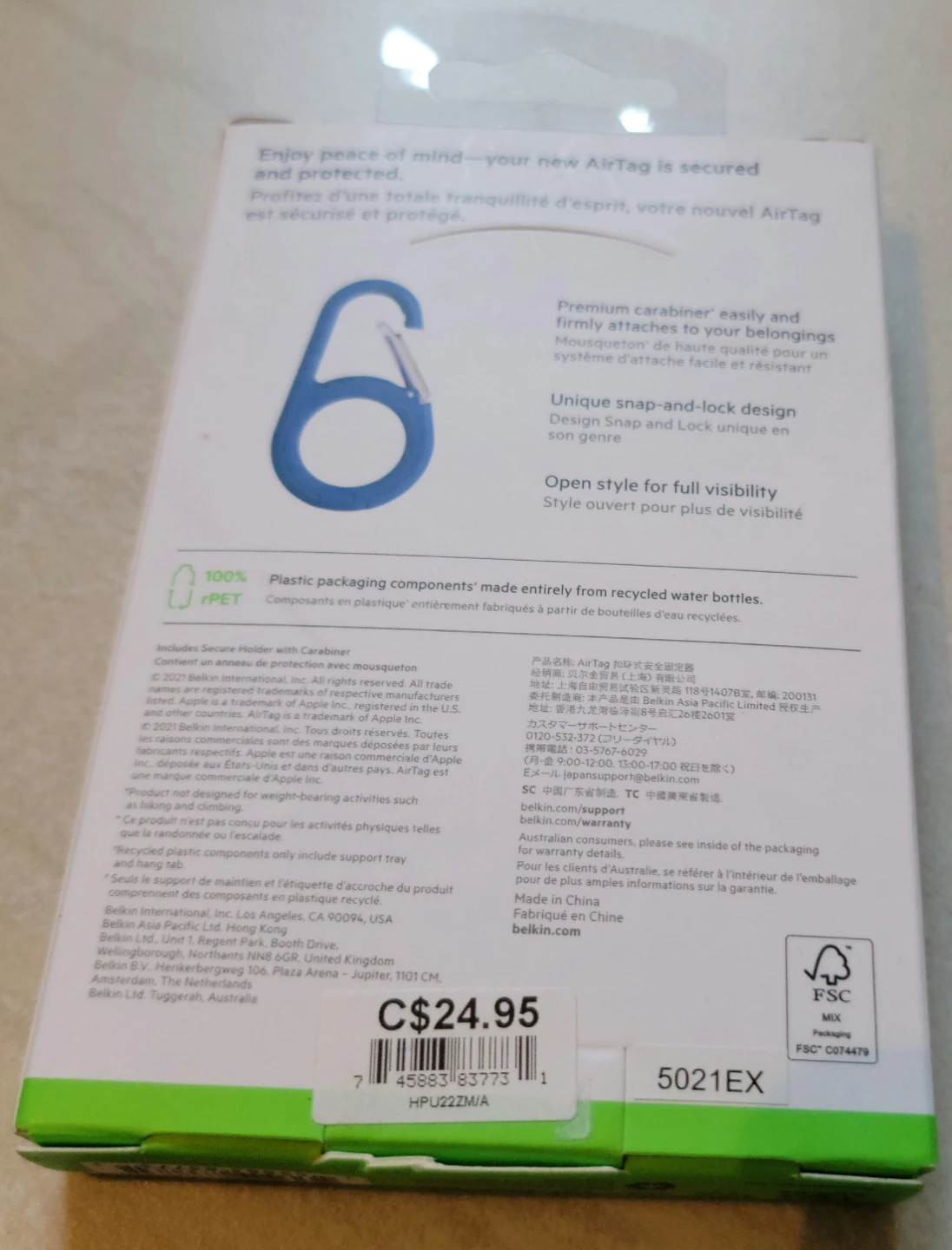 Blue Belkin Carabiner for Apple AirTag - photo 2