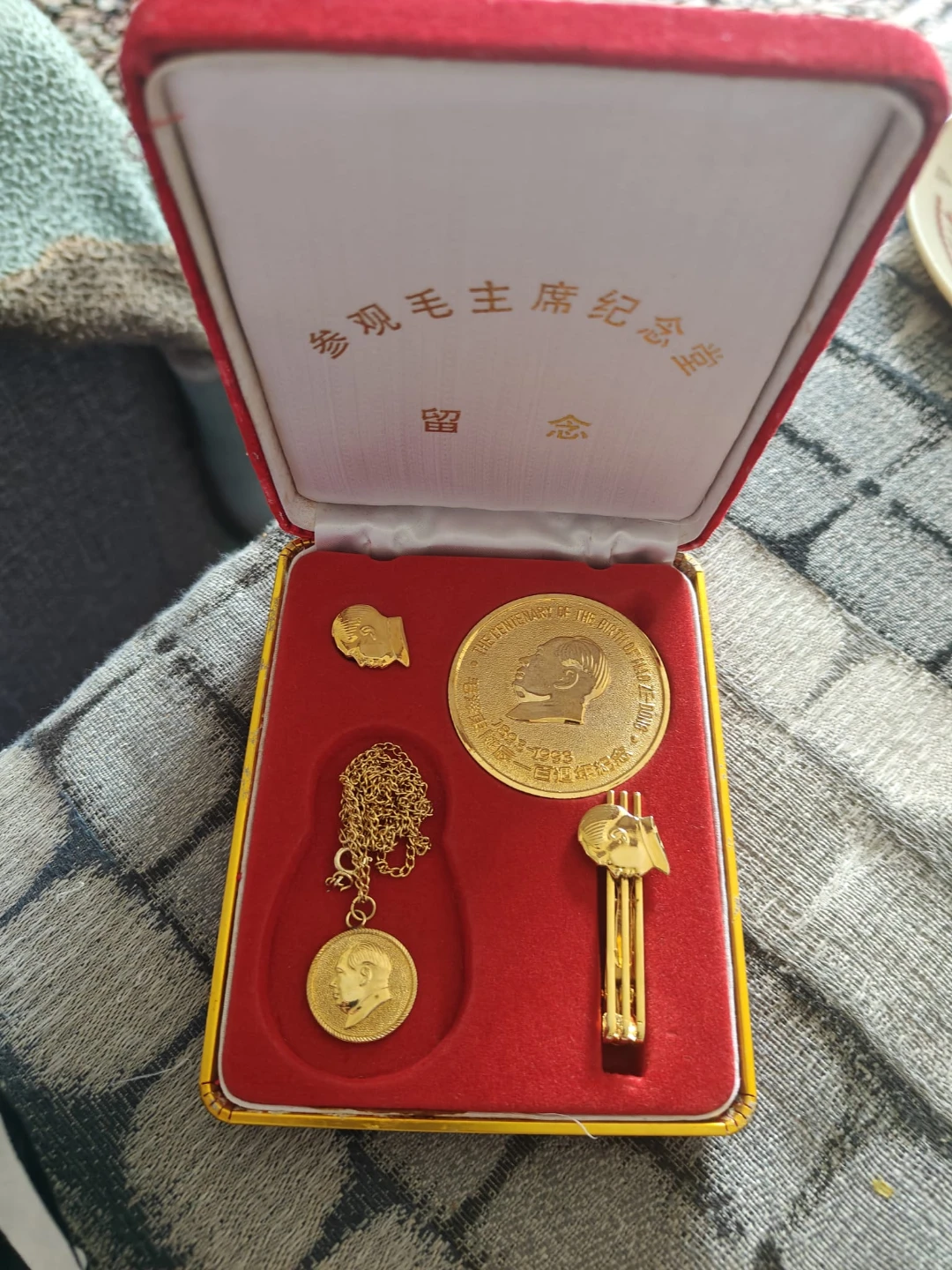 Mao Zedong 1893-1993 Centenary Commemorative Set