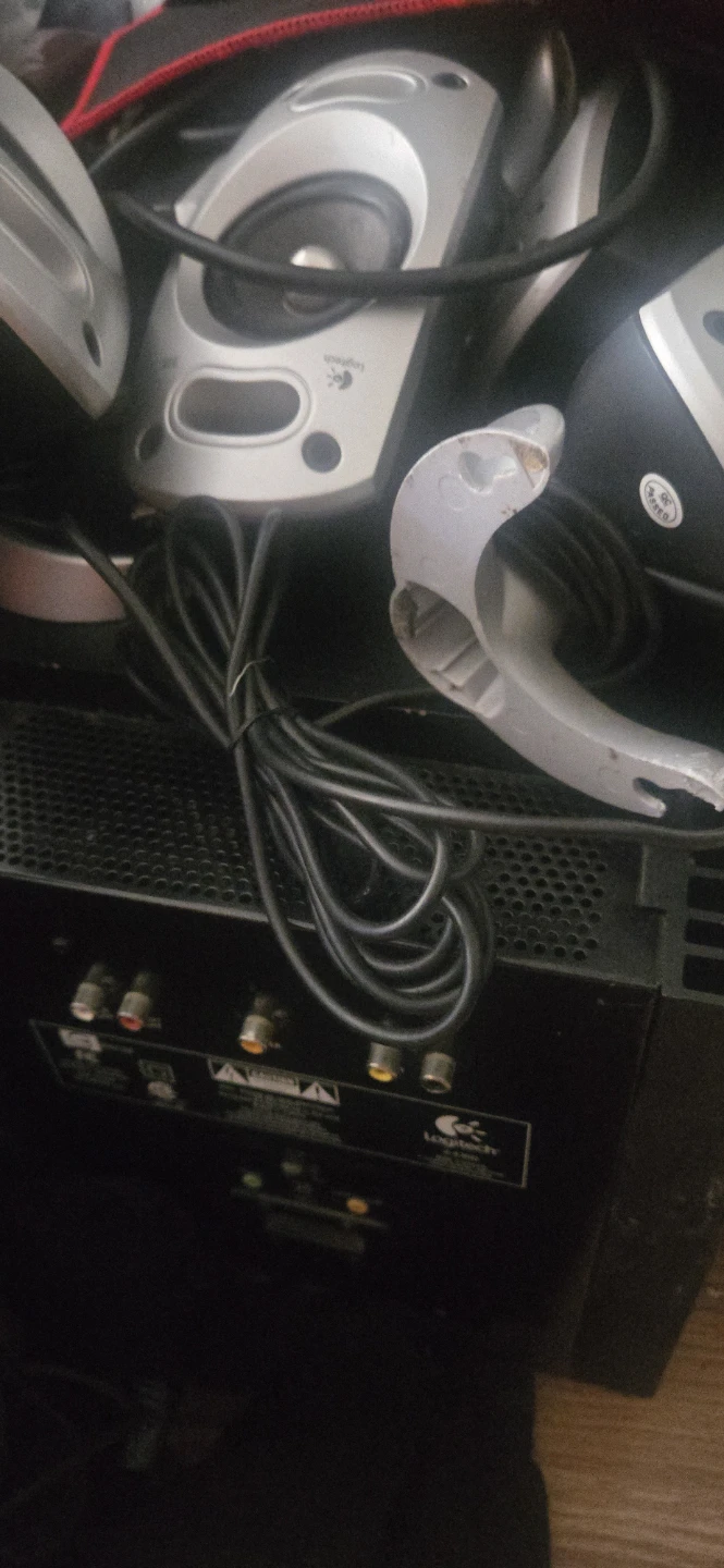Logitech Z-5300 Speaker System