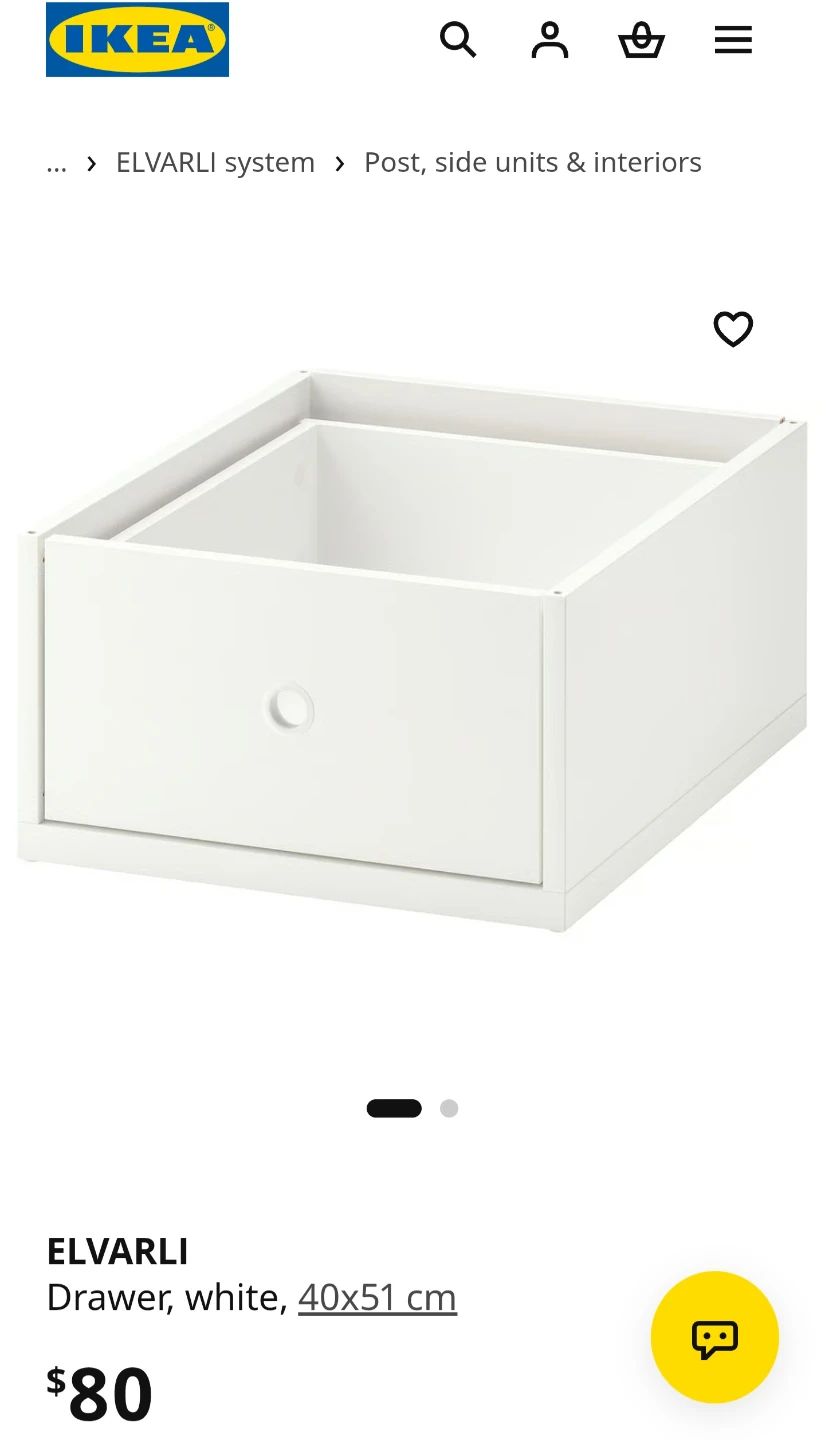 IKEA ELVARLI Wardrobe Storage System - photo 4