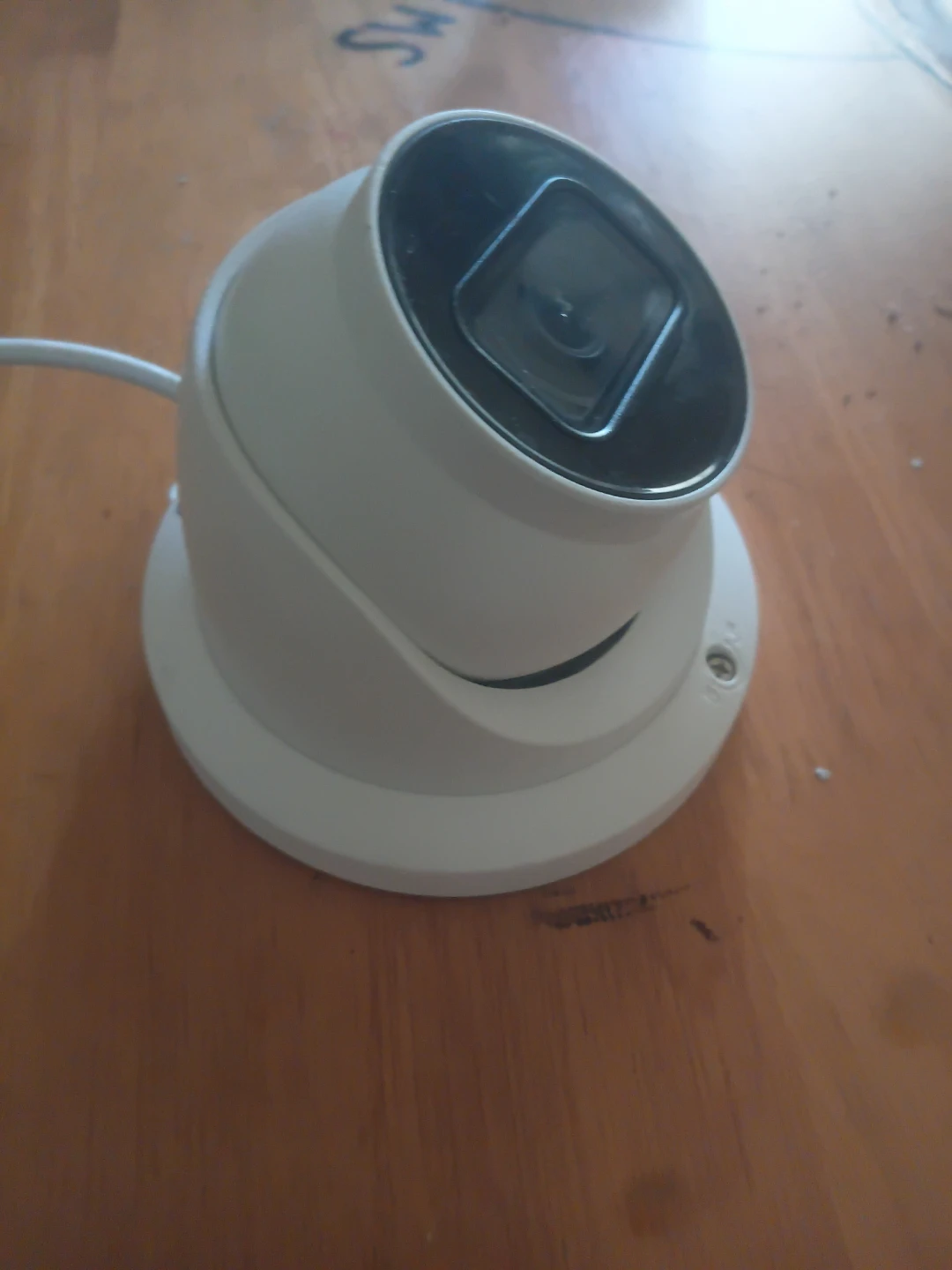 Dahua Technology Security Camera