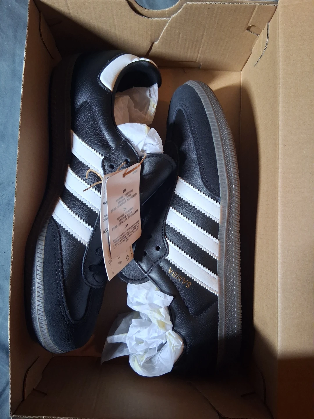 Adidas Samba OG J Sneakers - photo 4