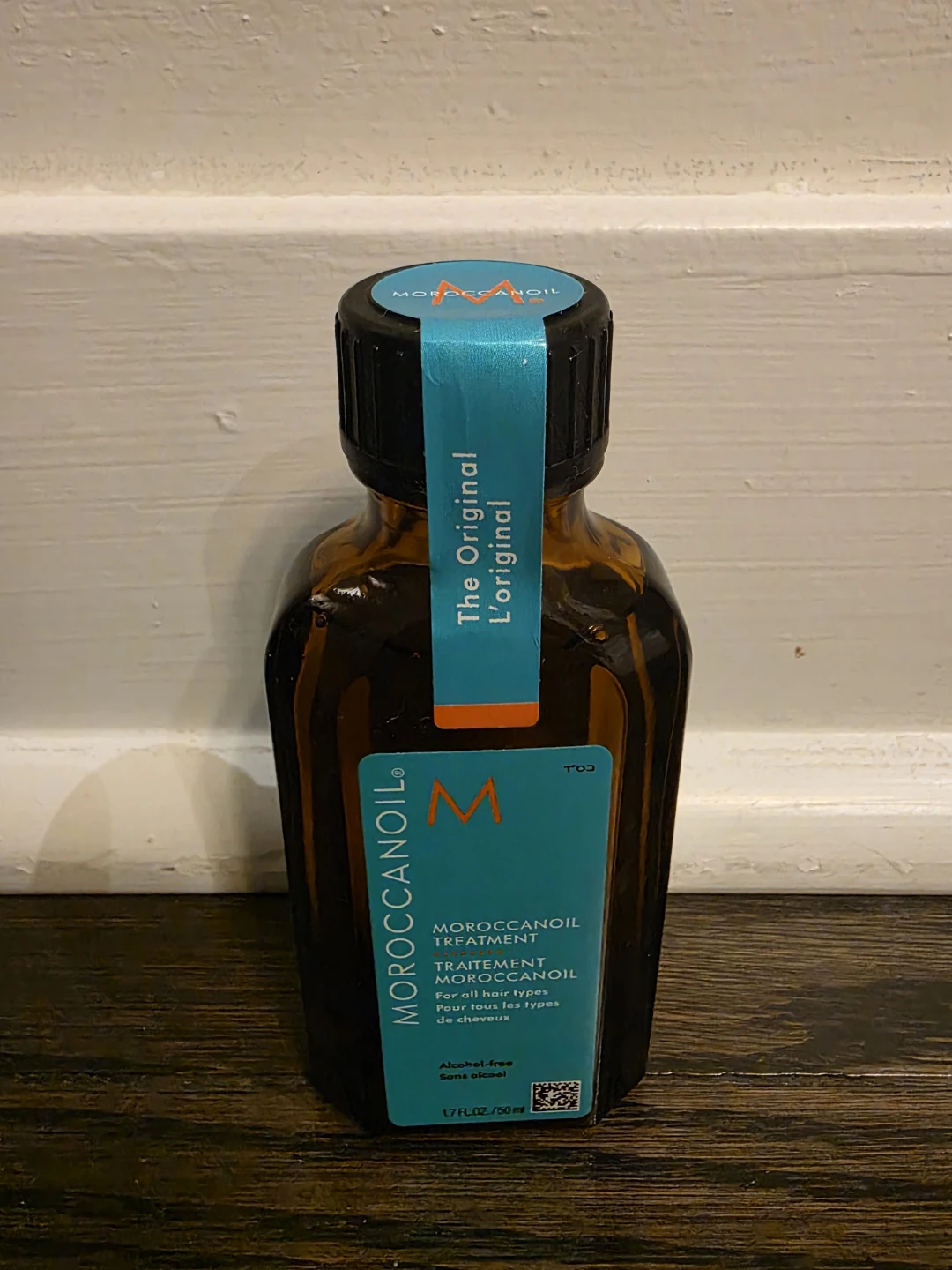 NEW Moroccanoil Treatment 50ml