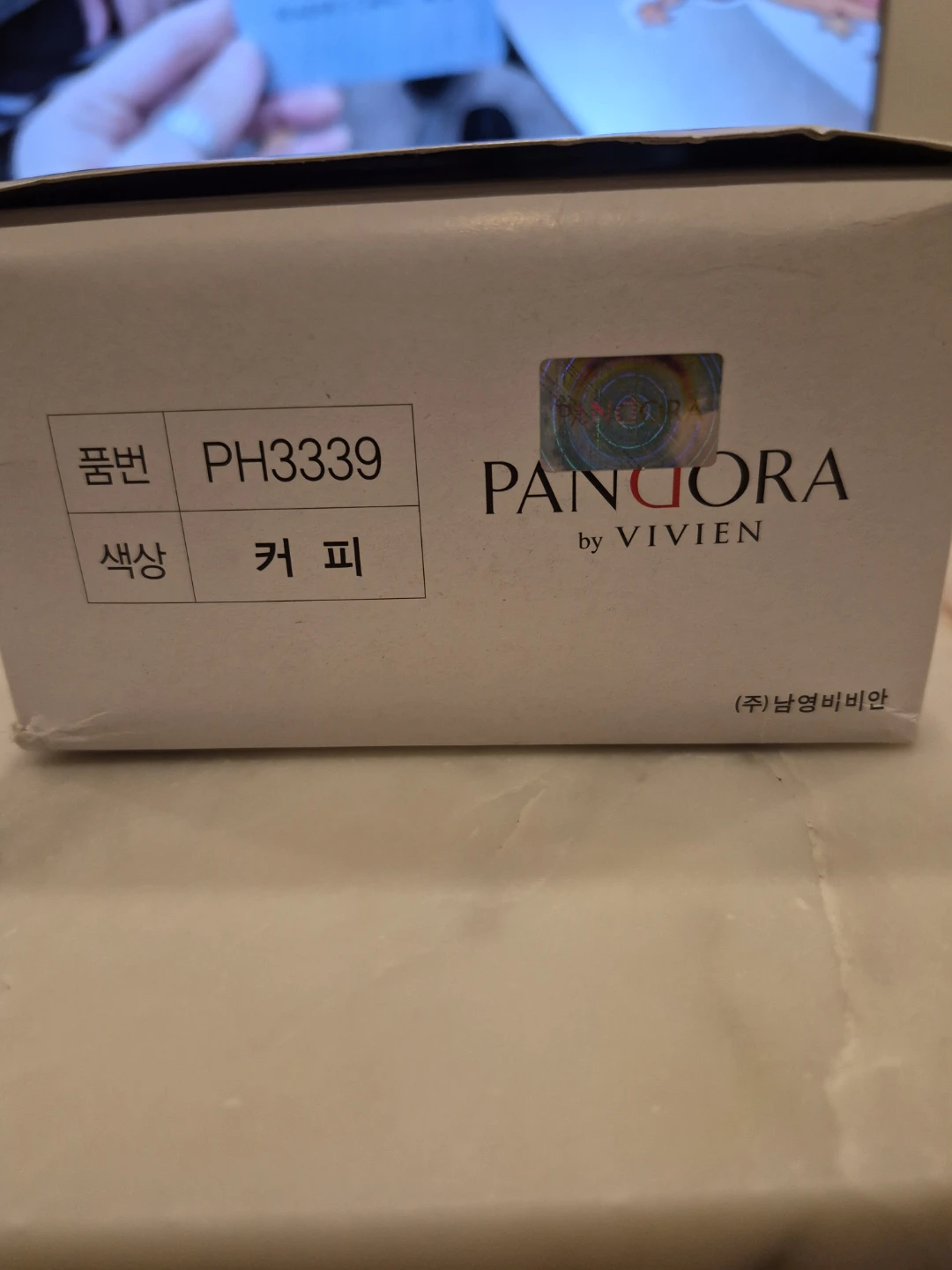 Pangora by Vivien Hi-Support Pantyhose - photo 2