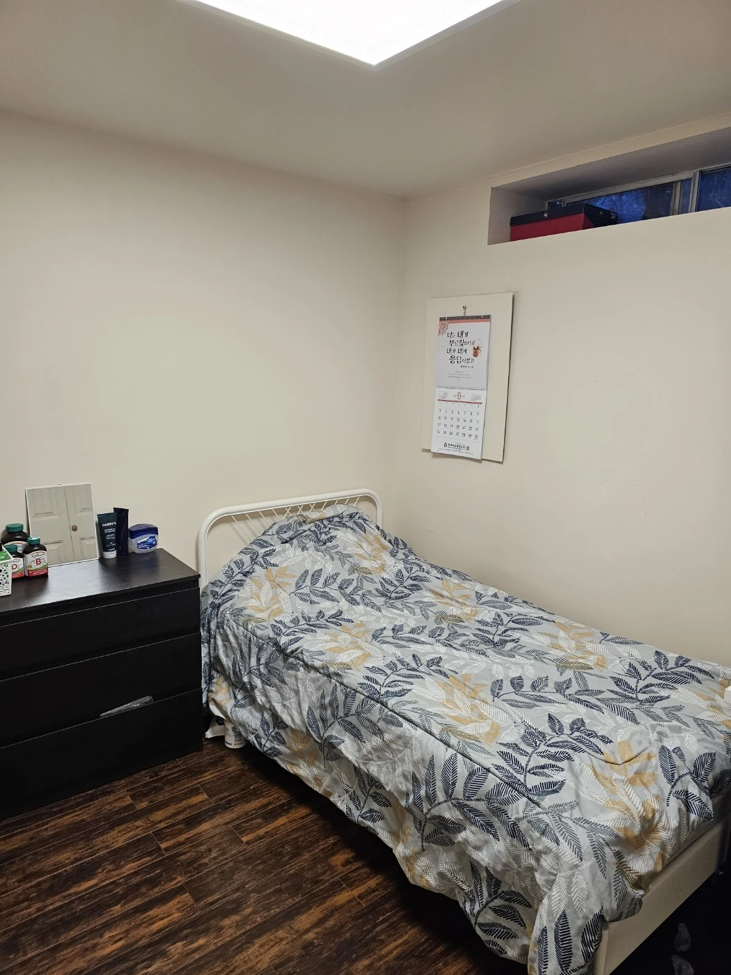 Clean Room near Lougheed Station – All Essentials Included - photo 3