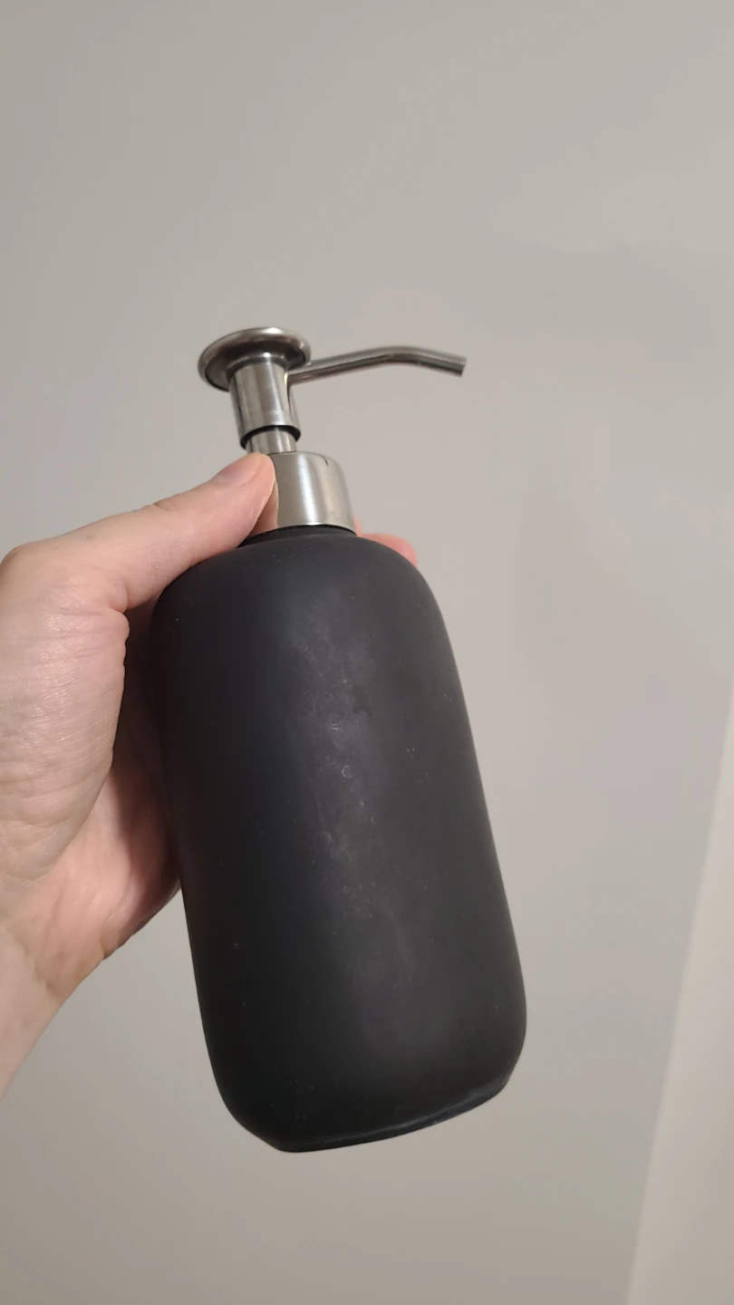 IKEA Black Soap Dispenser
