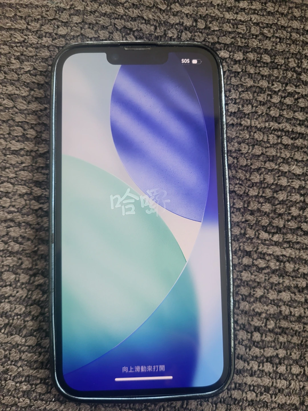 iPhone 14