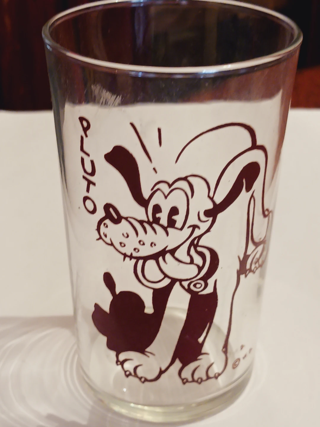 Collectible Vintage Walt Disney Pluto Glass - photo 2