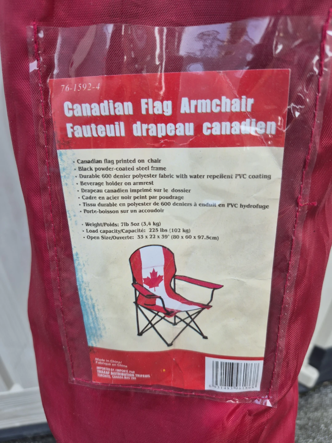 Canadian Flag Armchair - photo 2