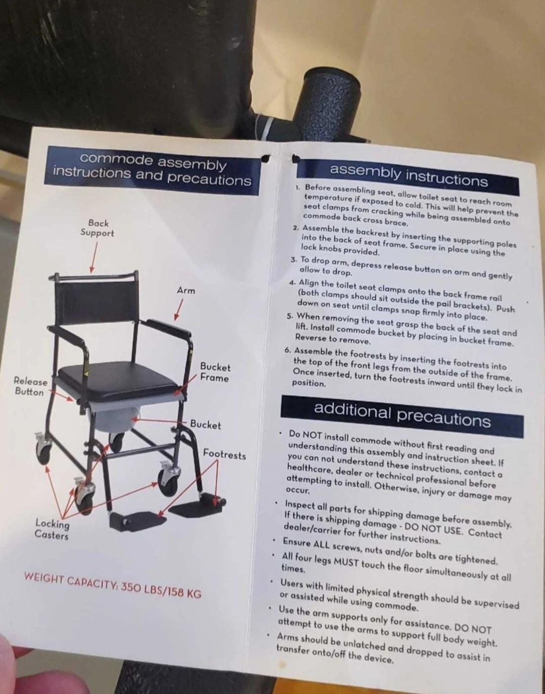 Drive Commode- Gently Used - photo 3