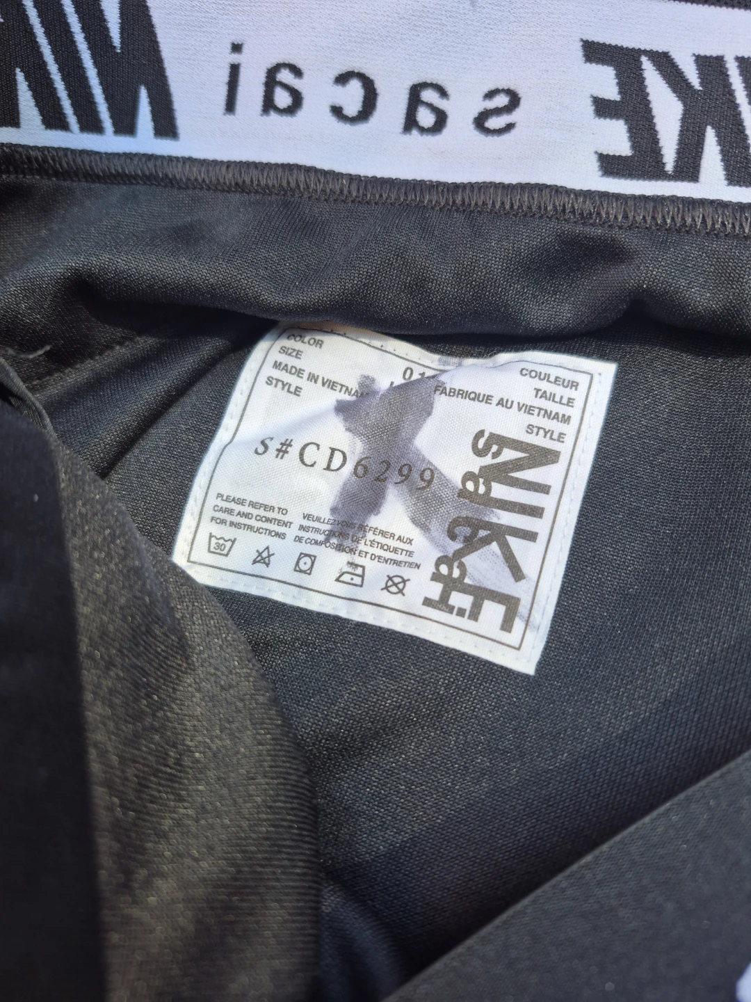 Nike Sacai windbreaker /skirt - photo 2
