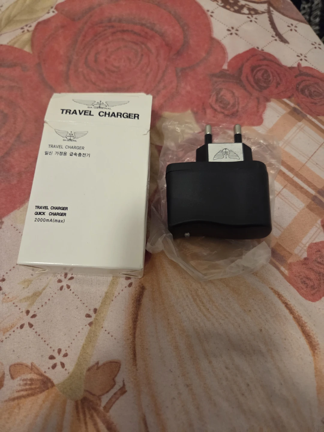 SA General Travel Charger 2000mA - photo 3