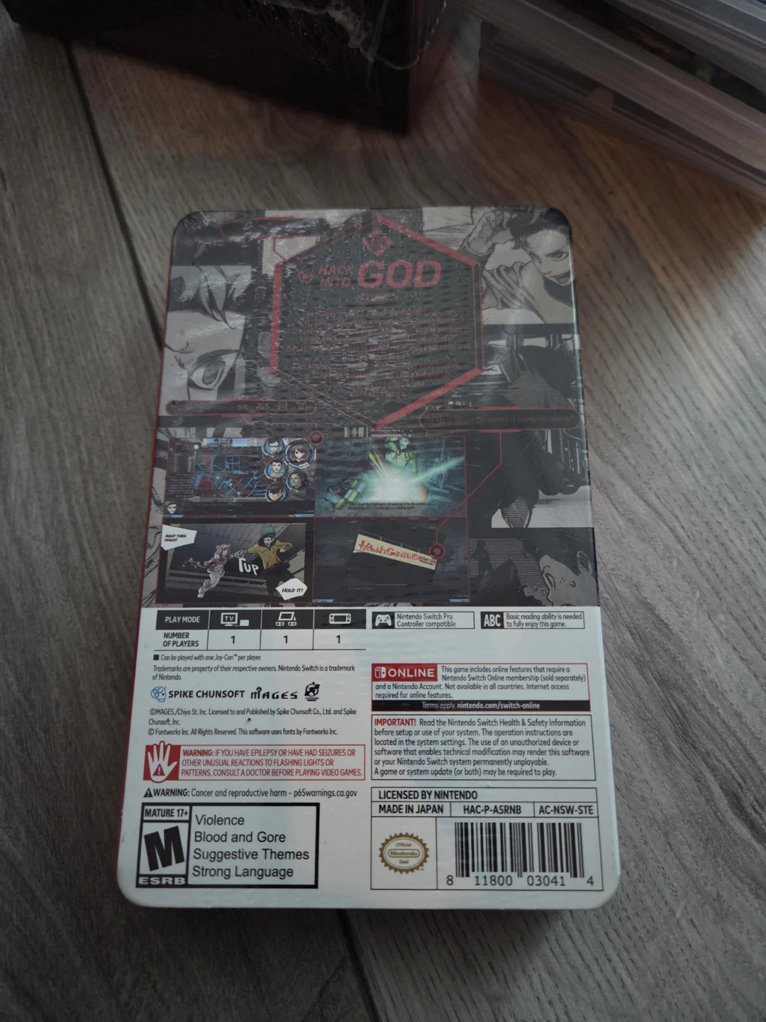 Brand New Anonymous Code - photo 2