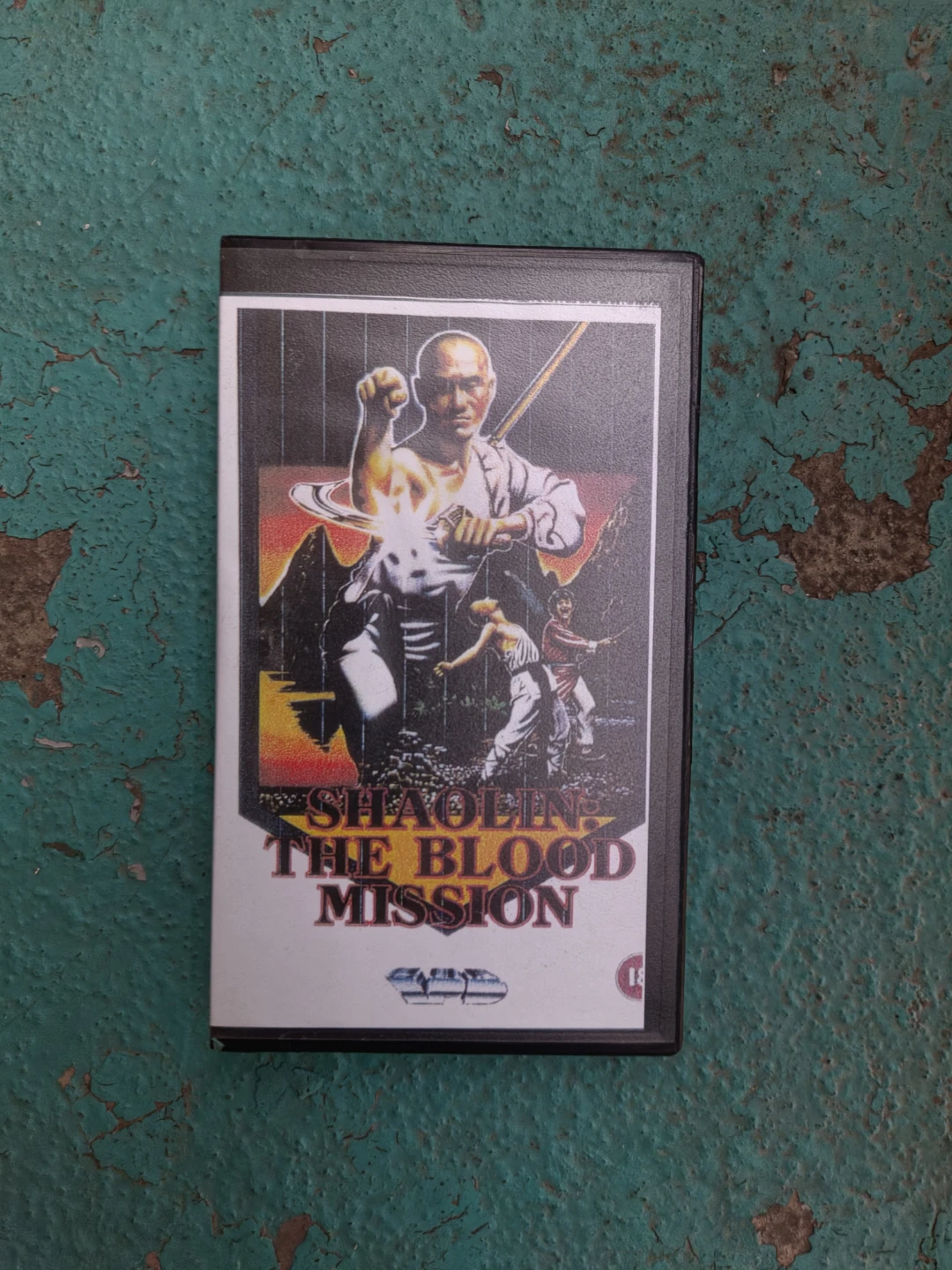 Kung Fu Martial Arts VHS Lot 9 Rare Vintage shaolin - photo 5