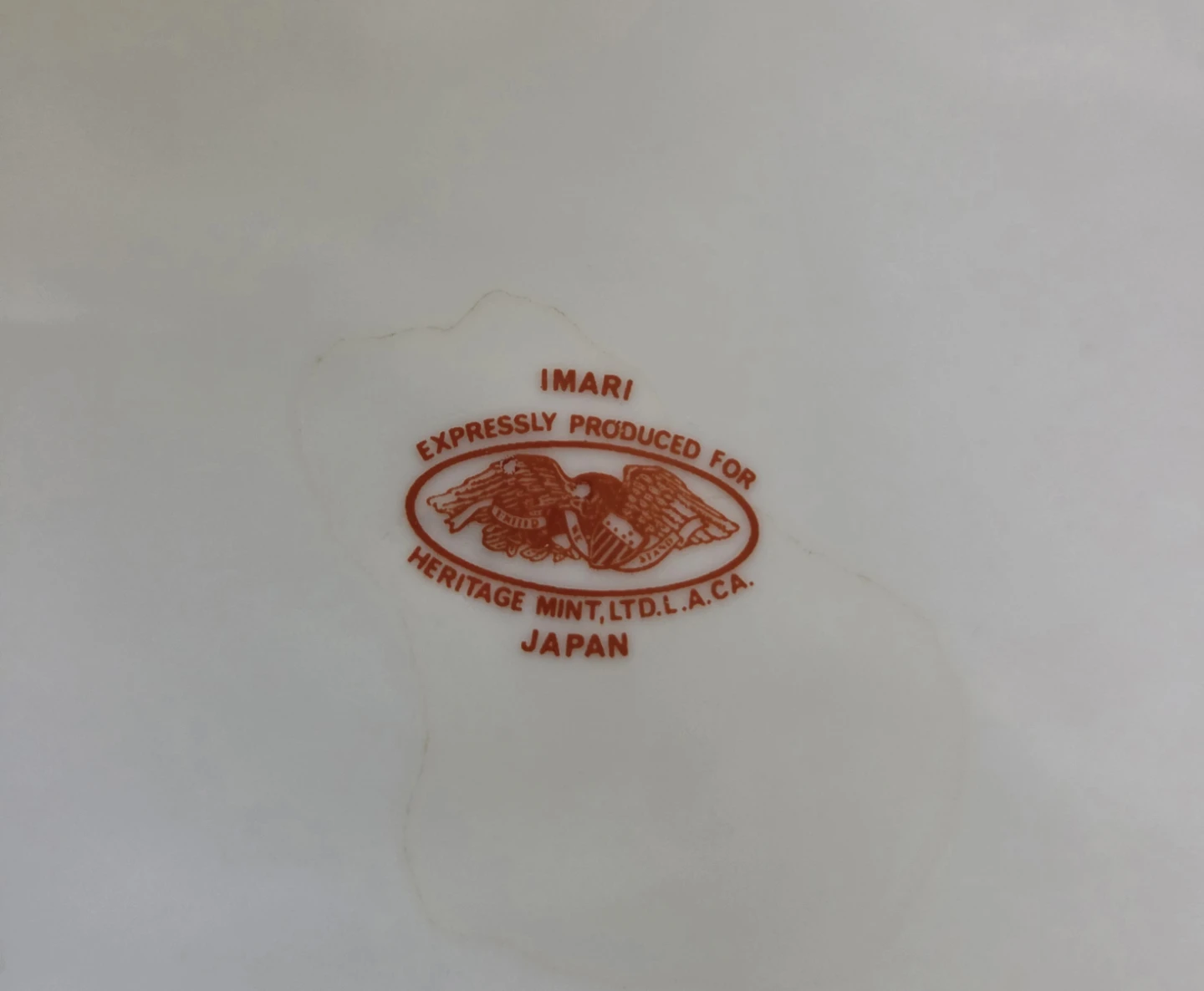 Japanese Imari decorative plate - photo 2