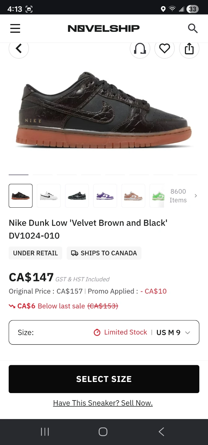 Nike Dunk Low Velvet Brown and Black - photo 3