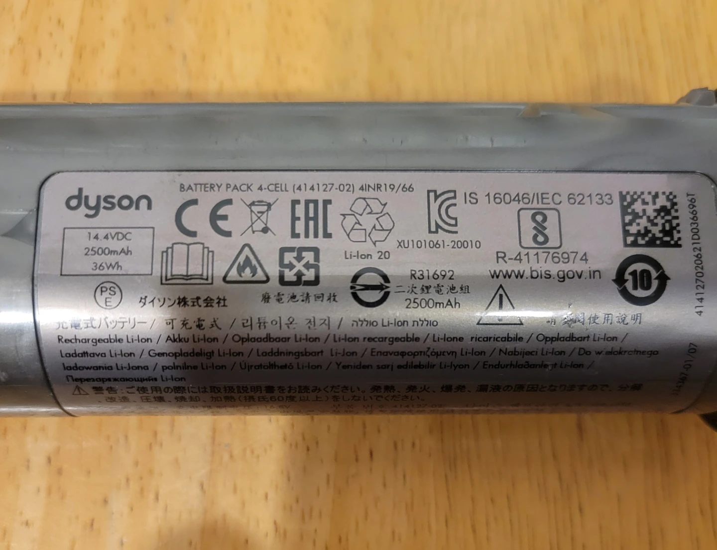 Genuine Dyson SV19 Battery Omni-Glide Cordless Stick Vacuum NEW - photo 2