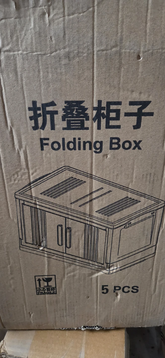 Folding Storage Box 5-Piece Set