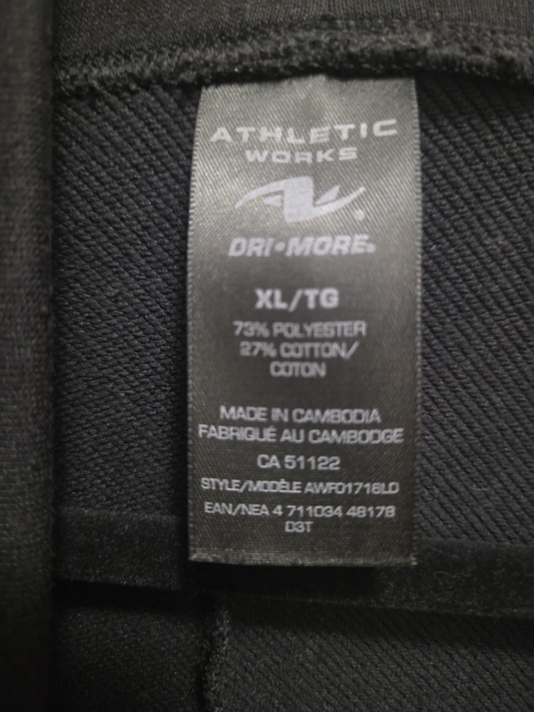 Athletic Works Black Cardigan Size XL - photo 2