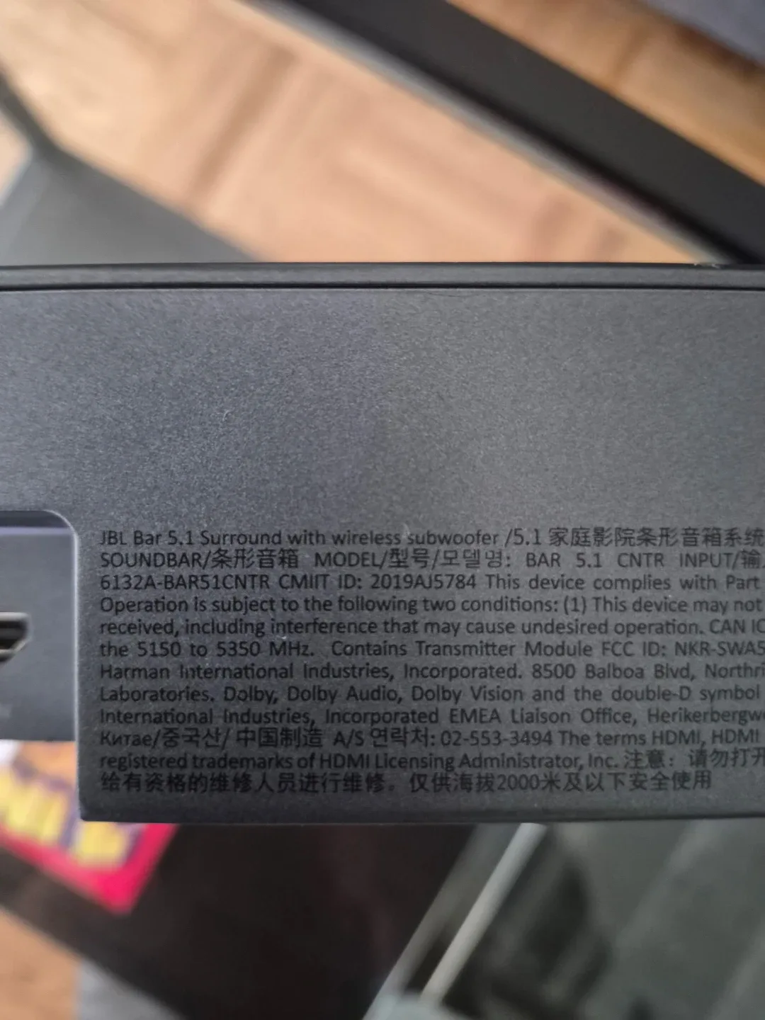 JBL Bar 5.1 Surround Soundbar and Subwoofer - photo 5