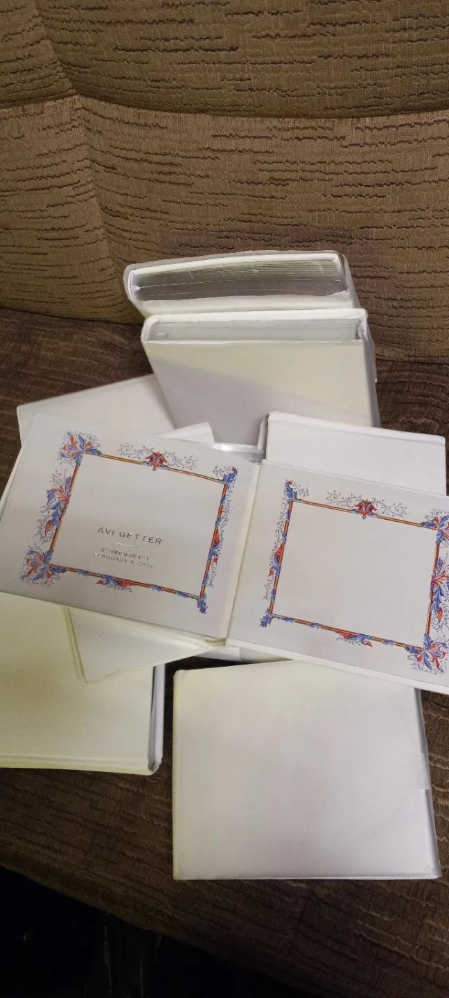 Set of Avi Getter Illustrated Books - photo 3