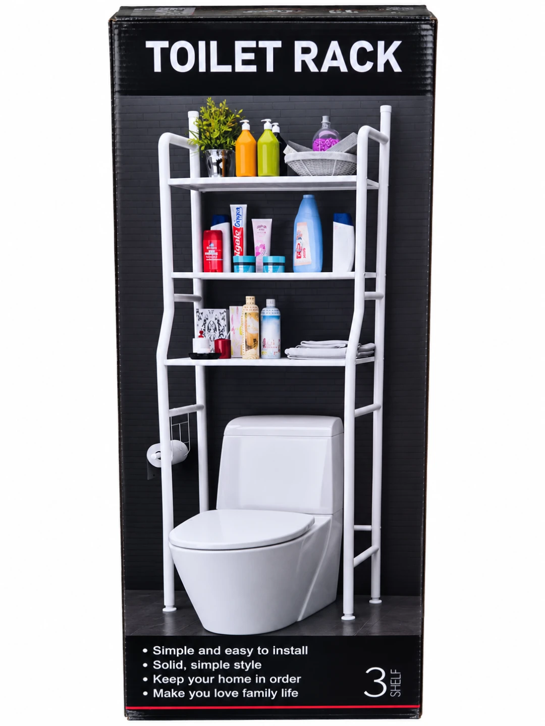 toilet rack